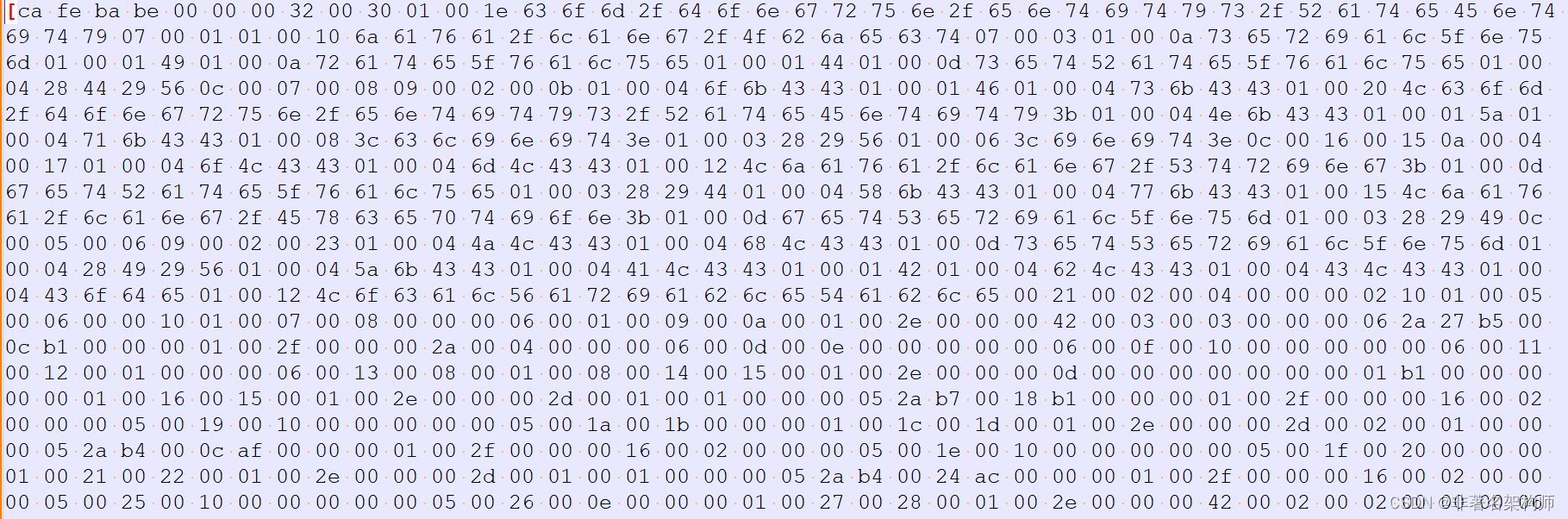 2023.2 新方案 java代码混淆 java加密 字符串加密