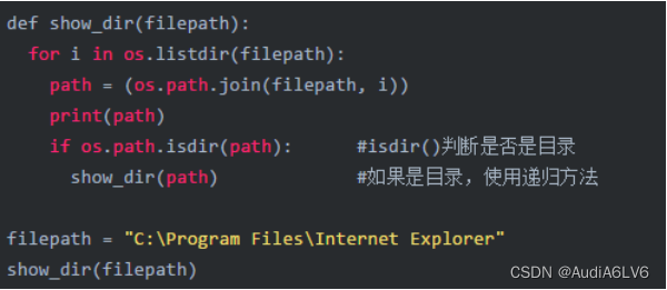 31 个Python代码实现的常用功能(附案例源码)_找一个python源码,运行并总结其功能。-CSDN博客