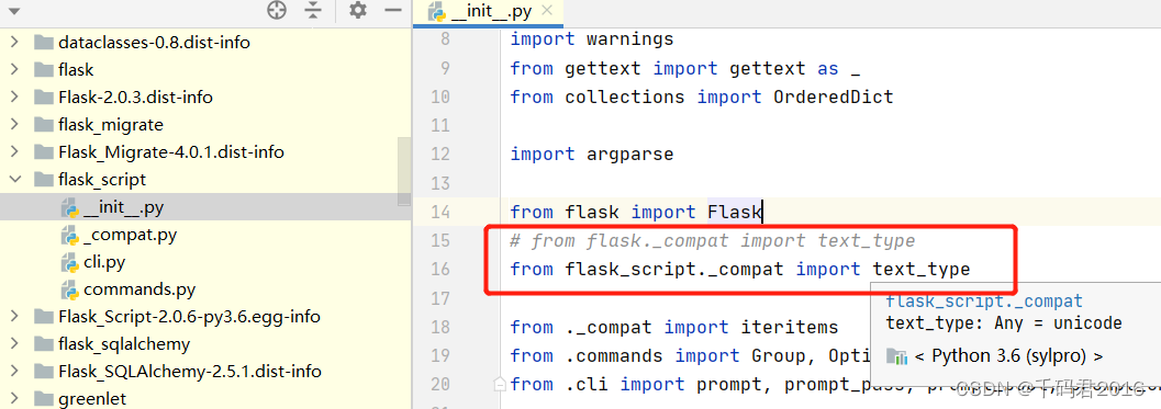 Python:关于flask框架的flask_scrip._compat
