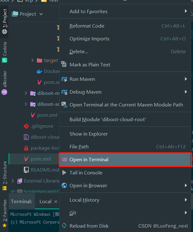 git提交后push中出现之前的提交的代码或者其他人提交的代码_push 的时候多了一条别人的commit-CSDN博客