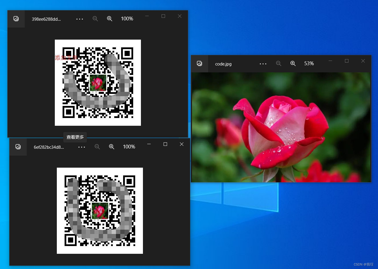 java使用zxing包生成二维码_java zxing二维码工具类CSDN博客