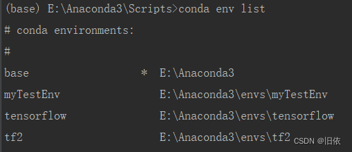  ImportError Sys meta path Is None Python Is Likely Shutting Down 