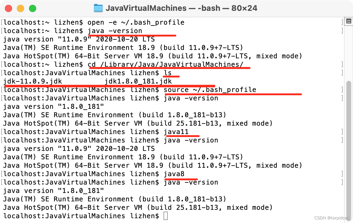 mac 切换java jdk版本 java8 java11