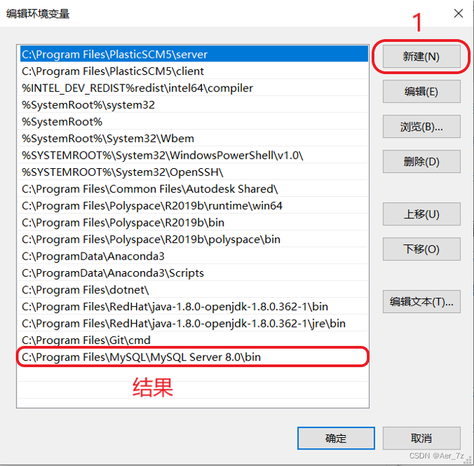  mysql mysql 