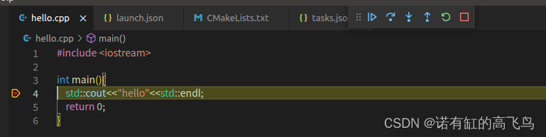vscode+cmake配置普通c++项目