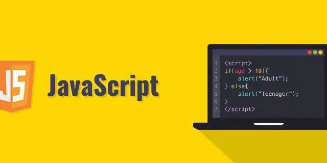 如何在 JavaScript 中处理 HTML 事件？