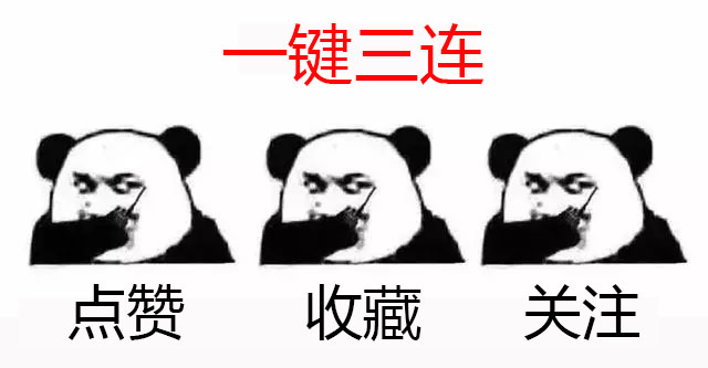 7000字爆肝!我把14个自学编程的压箱底网站全部分享给你们啦