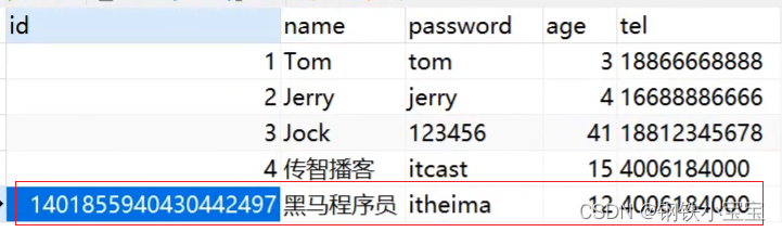 [外链图片转存失败,源站可能有防盗链机制,建议将图片保存下来直接上传(img-C62lsgKl-1669167973281)(assets/1631013124310.png)]