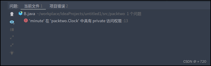 实验 7 成员访问控制与异常_控制台下的除数为0的异常程序首先建立一个空项目命名为exception-CSDN博客