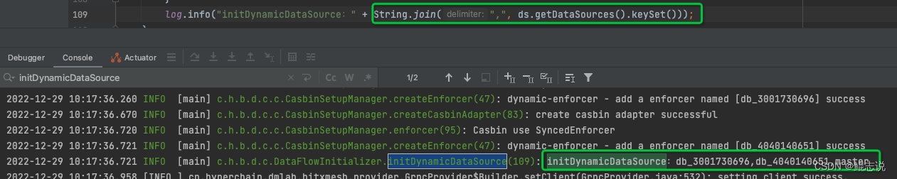 基于springboot+jpa 实现多租户动态切换多数据源 - 基于dynamic-datasource实现多租户动态切换数据源