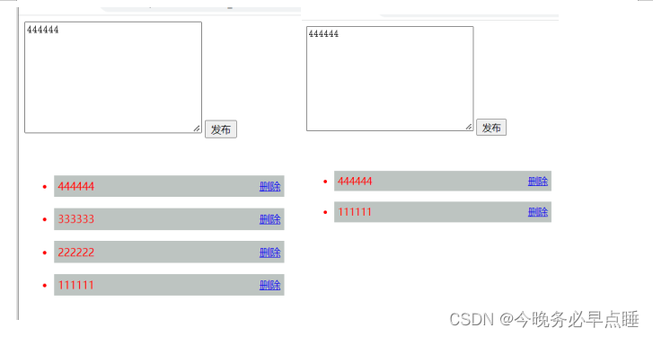 [External link picture transfer failed, the source site may have an anti-leeching mechanism, it is recommended to save the picture and upload it directly (img-ziqNMZwI-1666718464353)(Typora_image/383.png)]