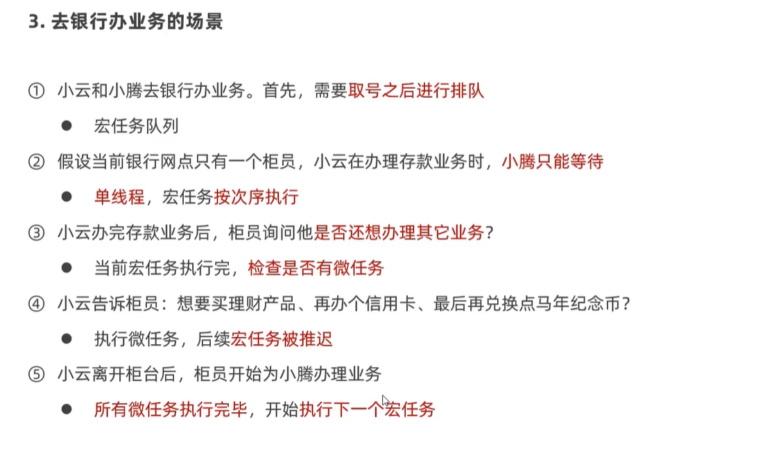 39fa34ce00534bc2a0e3edae3493b0a5.png