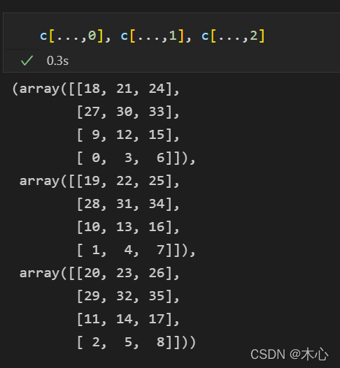 深入理解numpy的argmax_numpy argmax-CSDN博客