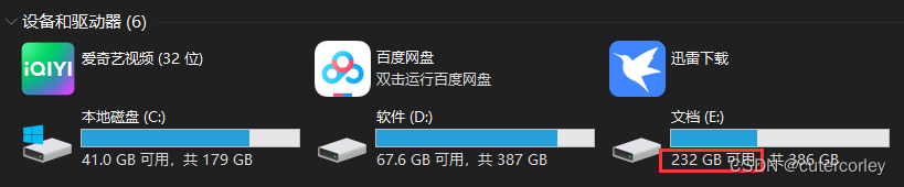 disk use image