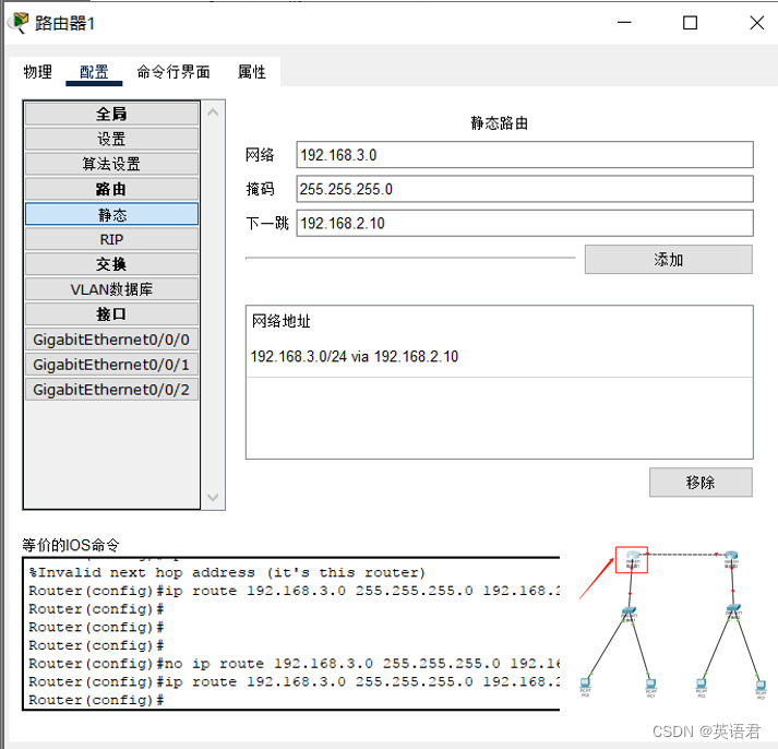 ![在这里插入图片描述](https://img-blog.csdnimg.cn/df6715f9b83d44f2b5e714dbfea3ec5a.png