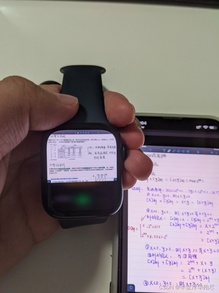 Apple Watch 上如何快速查看图片