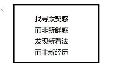 watermark,type_d3F5LXplbmhlaQ,shadow_50,text_Q1NETiBA5Lic5pa55LiN6LSl5bCx5piv5oiR,size_11,color_FFFFFF,t_70,g_se,x_16