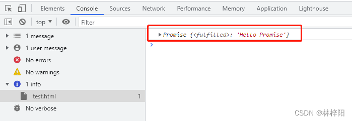 JavaScript ES6新特性