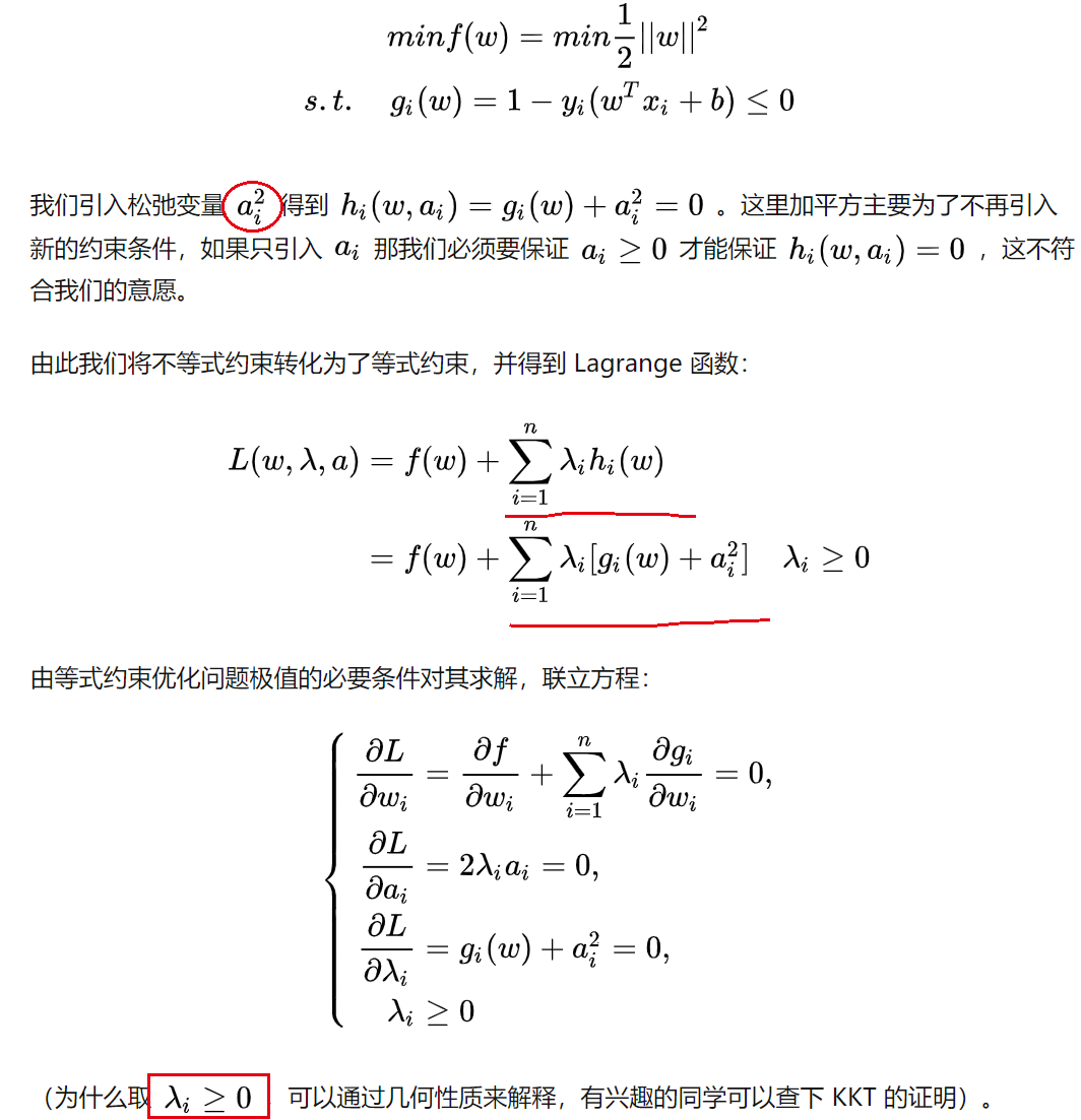 图片转存失败，建议将图片保存下来直接上传