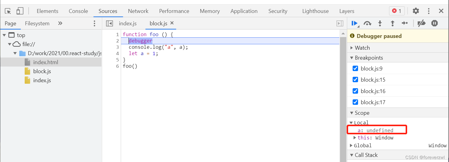 js代码执行过程、调用栈、执行上下文