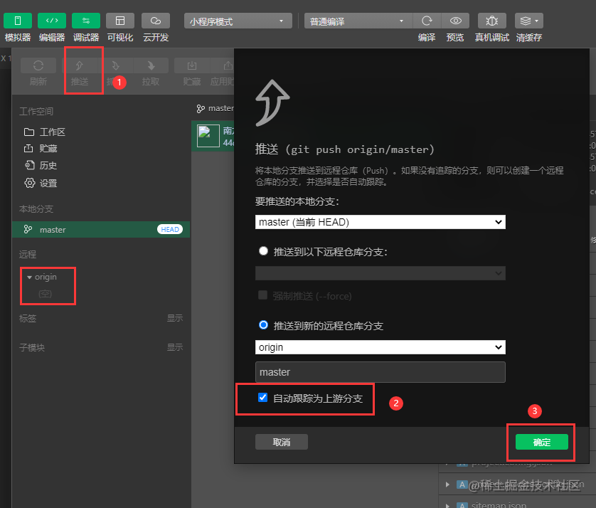 [外链图片转存失败,源站可能有防盗链机制,建议将图片保存下来直接上传(img-s7Gwyjkn-1668369021528)(https://p9-juejin.byteimg.com/tos-cn-i-k3u1fbpfcp/2574c8446c954178b251398a1182ef61~tplv-k3u1fbpfcp-watermark.image?)]