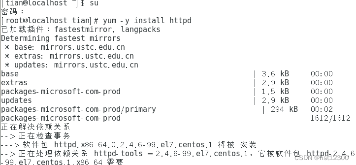 web服务器硬件设置
要求（web服务器选型）〔web服务器硬件配置要求〕