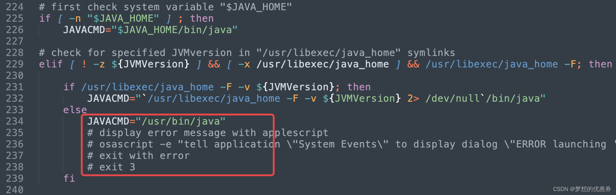 Mac 安装 Java 反编译工具 JD-GUI