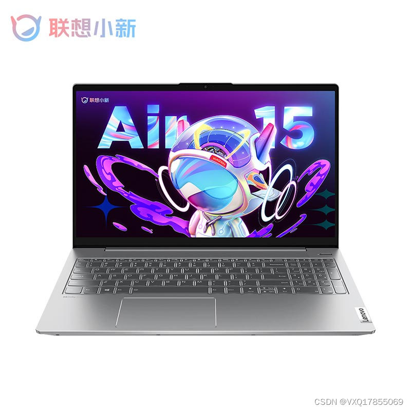 联想笔记本小新 Air-15 2021 AMD ARE版(82GL)原厂Win10预装OEM系统