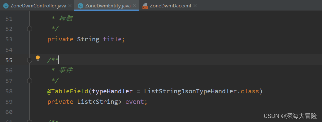 sql-how-to-add-new-and-different-values-into-each-jsonb-array-element-using-another-table