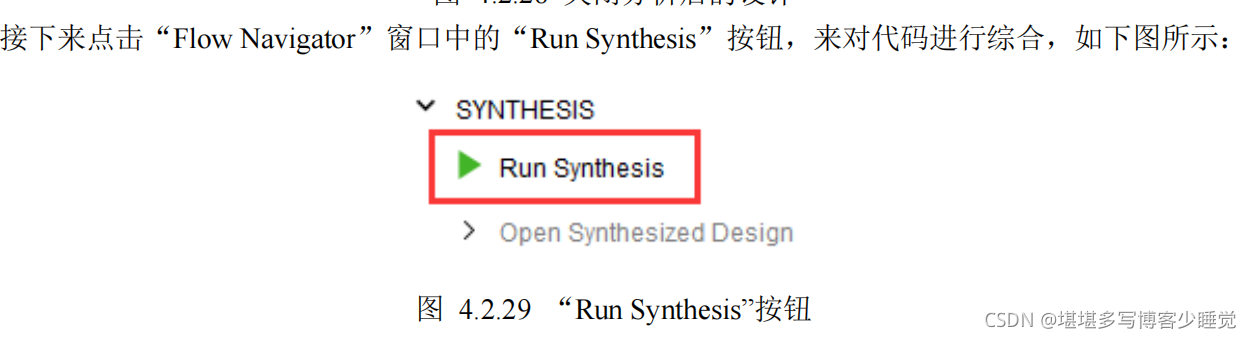 [外链图片转存失败,源站可能有防盗链机制,建议将图片保存下来直接上传(img-lEIHaZWM-1630417069784)(C:\Users\Liu Junyong\AppData\Roaming\Typora\typora-user-images\image-20210830225421225.png)]