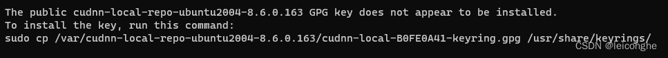Ubuntu20.04安装cuDNN（包括WSL）
