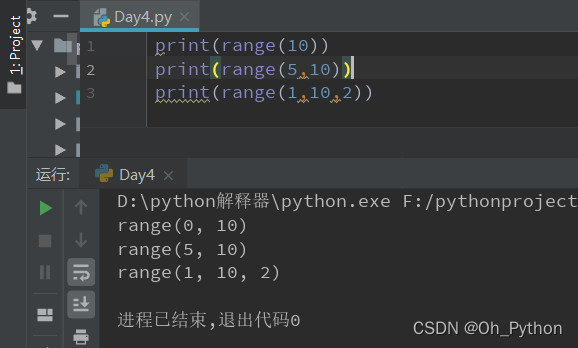 【Python零基础入门篇 · 5】:if判断的用法、内置函数range()、for循环和while循环以及break和contine ...