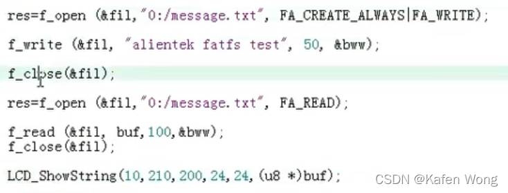 FAT文件系统（stm32）