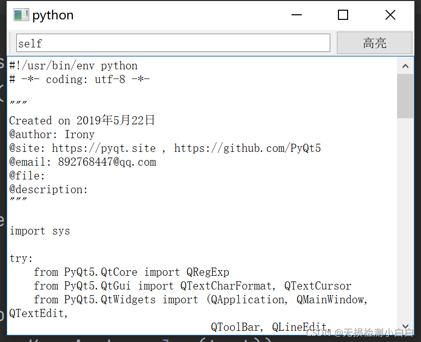 2021-11-14 pyqt5学习笔记——QTextEdit_pyqt5 qtextedit(self)-CSDN博客