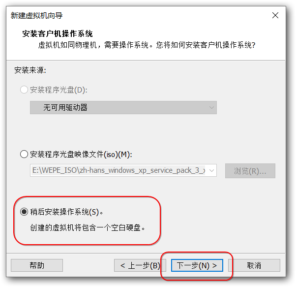Win Xp xp melodic18 CSDN 