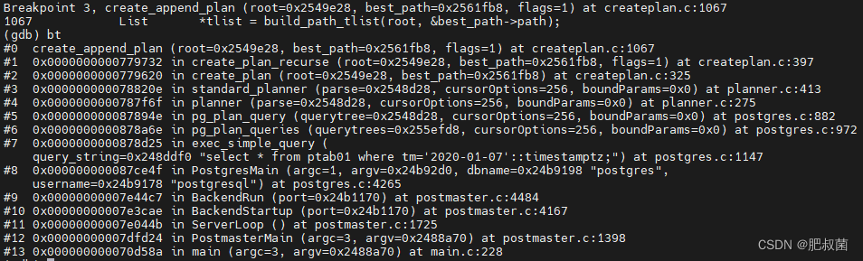 PostgreSQL数据库分区裁剪——enable_partition_pruning