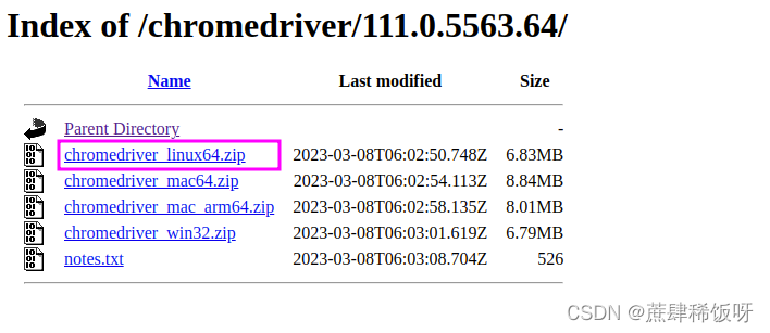 [外部リンク画像の転送に失敗しました。ソース サイトにはリーチ防止メカニズムがある可能性があります。画像を保存して直接アップロードすることをお勧めします (img-XeZNta5z-1679225429521)(null)]