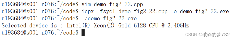 关于需要写一篇有关DPC++的博客来完成操作系统上机作业这件事