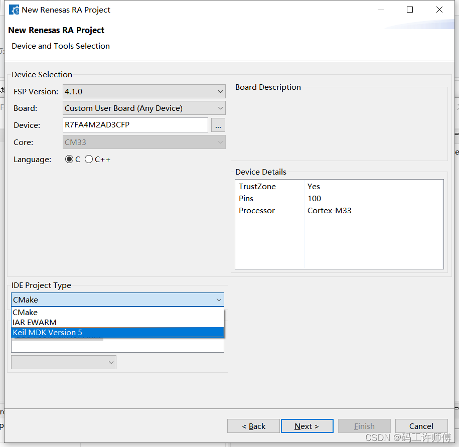 RASC_select_ide.png