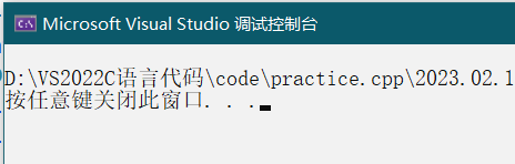 ここに画像の説明を挿入