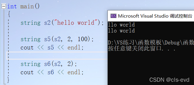 watermark,type_d3F5LXplbmhlaQ,shadow_50,text_Q1NETiBAY2xzLWV2ZA==,size_20,color_FFFFFF,t_70,g_se,x_16