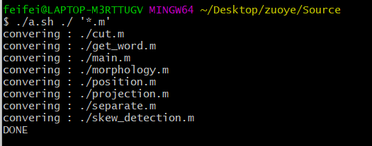 简单shell批量文件转换gbk转为utf8编码