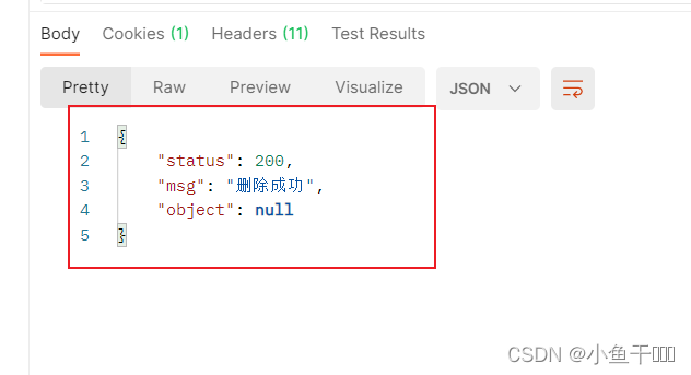 SpringBoot + Vue 前后端分离项目 微人事(九)