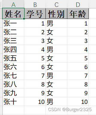 ここに画像の説明を挿入します