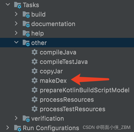 Android笔记(二十一)：Gradle小技巧——自定义Task生成dex文件/修改assets目录下的文件_android studio