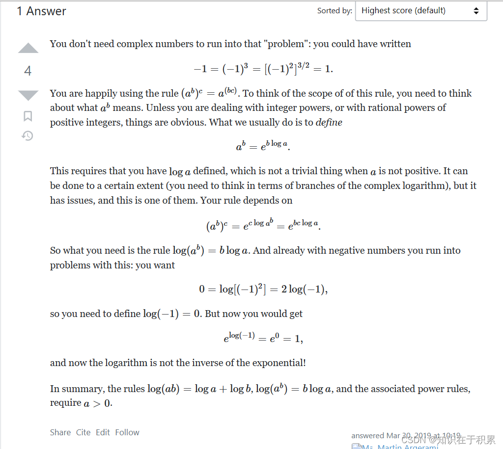 Powers of i in Complex Numbers