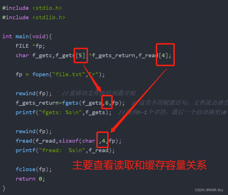 c语言中fread，fgets等取文件字符的缓存空间小出现问题