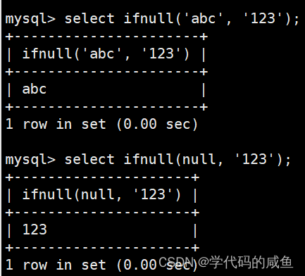 MySQL的内置函数