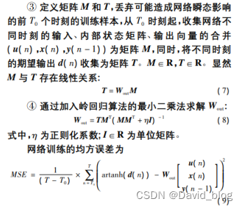 [外链图片转存失败,源站可能有防盗链机制,建议将图片保存下来直接上传(img-ebRUNNrQ-1656305405036)(C:\Users\83989\AppData\Roaming\Typora\typora-user-images\image-20220619220648034.png)]