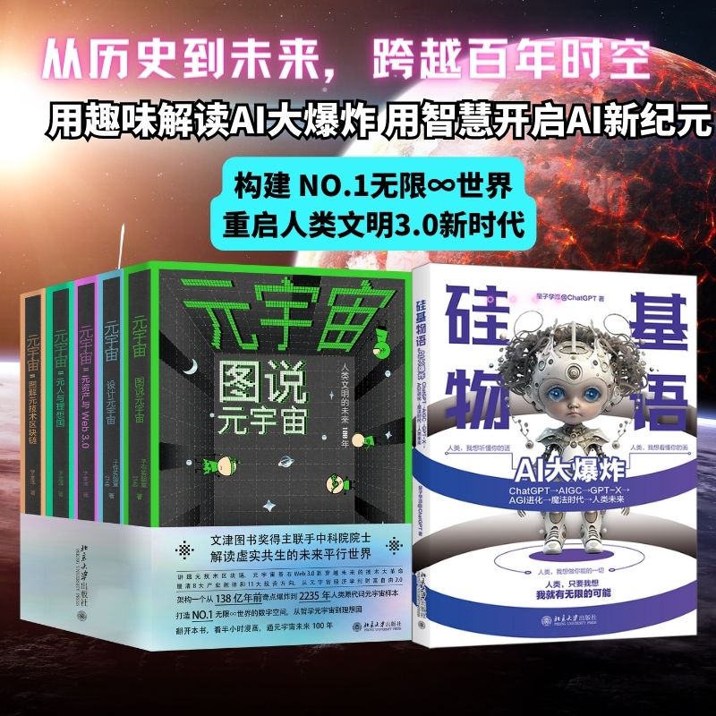 HTTP的缓存机制是什么？